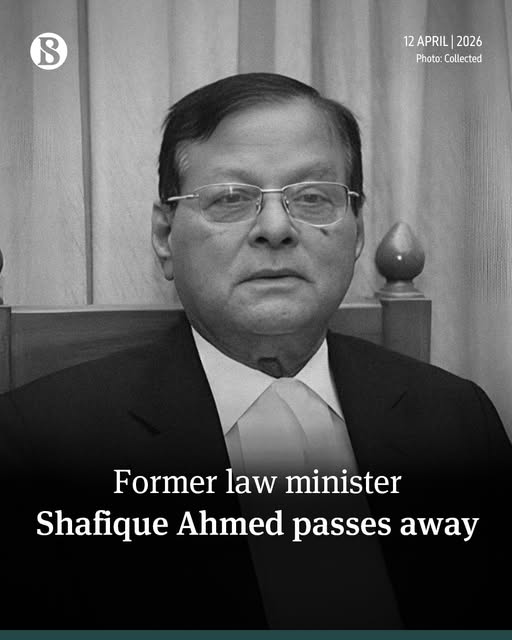 Barrister Shafique Ahmed Dhaka Obituary, Death